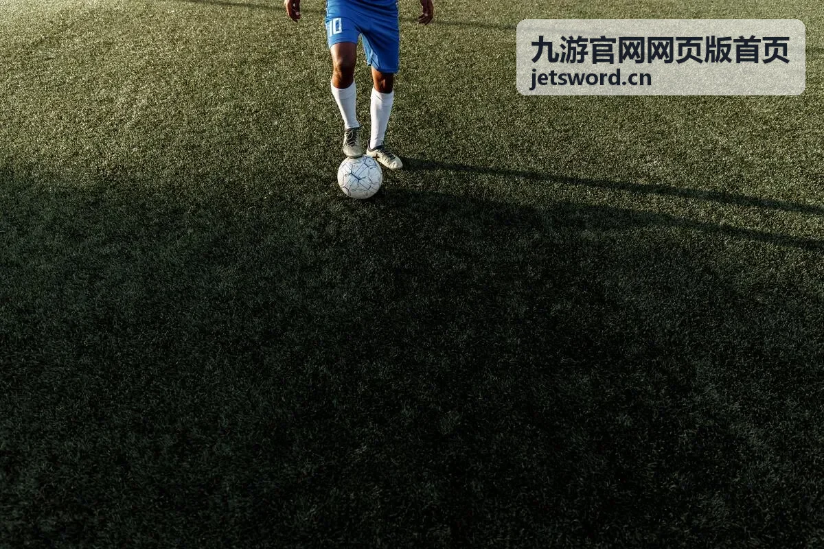 九游官网网页版首页疑难解答频道页头背景